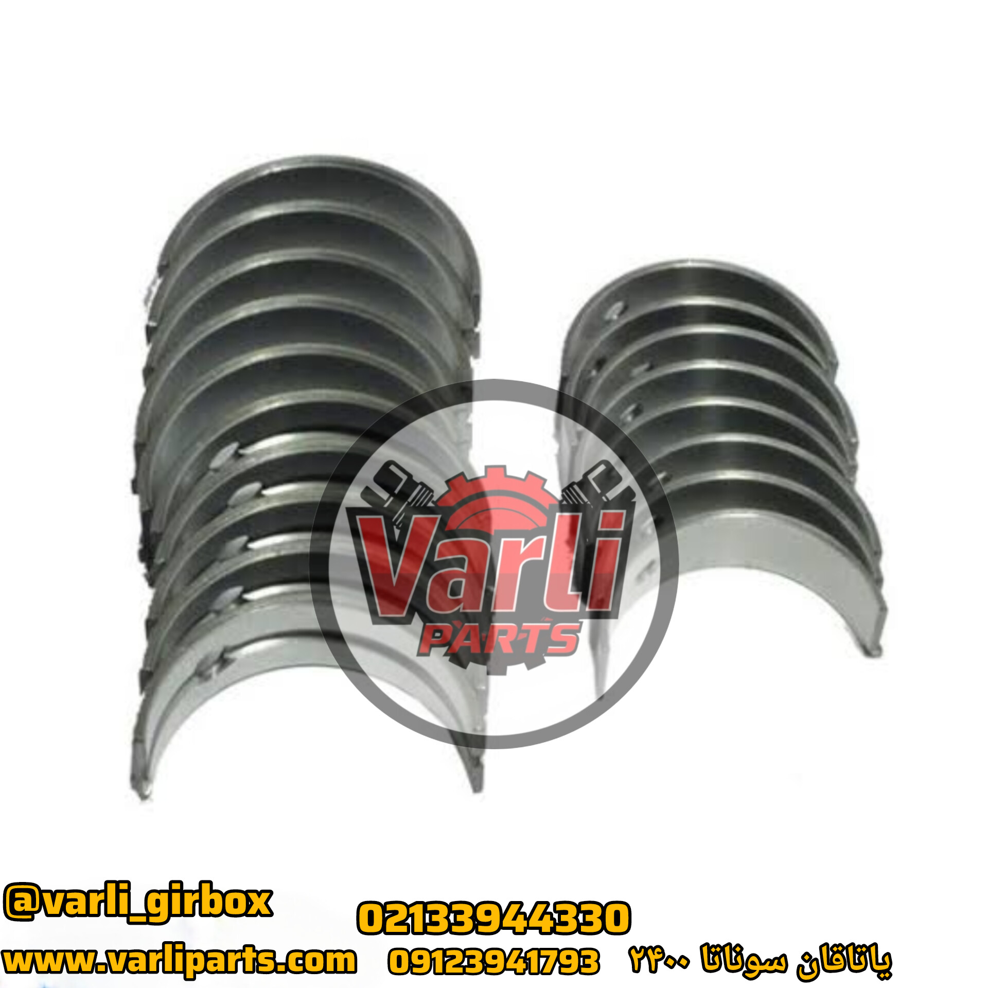 یاتاقان سایز ۵۰ سوناتا توسان اسرتیج سانتافه سورنتو اوپتیم