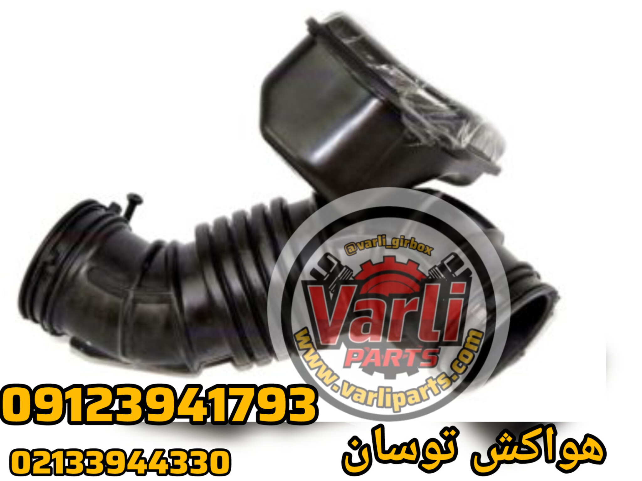 هواکش توسان اسپرتیج سانتافه