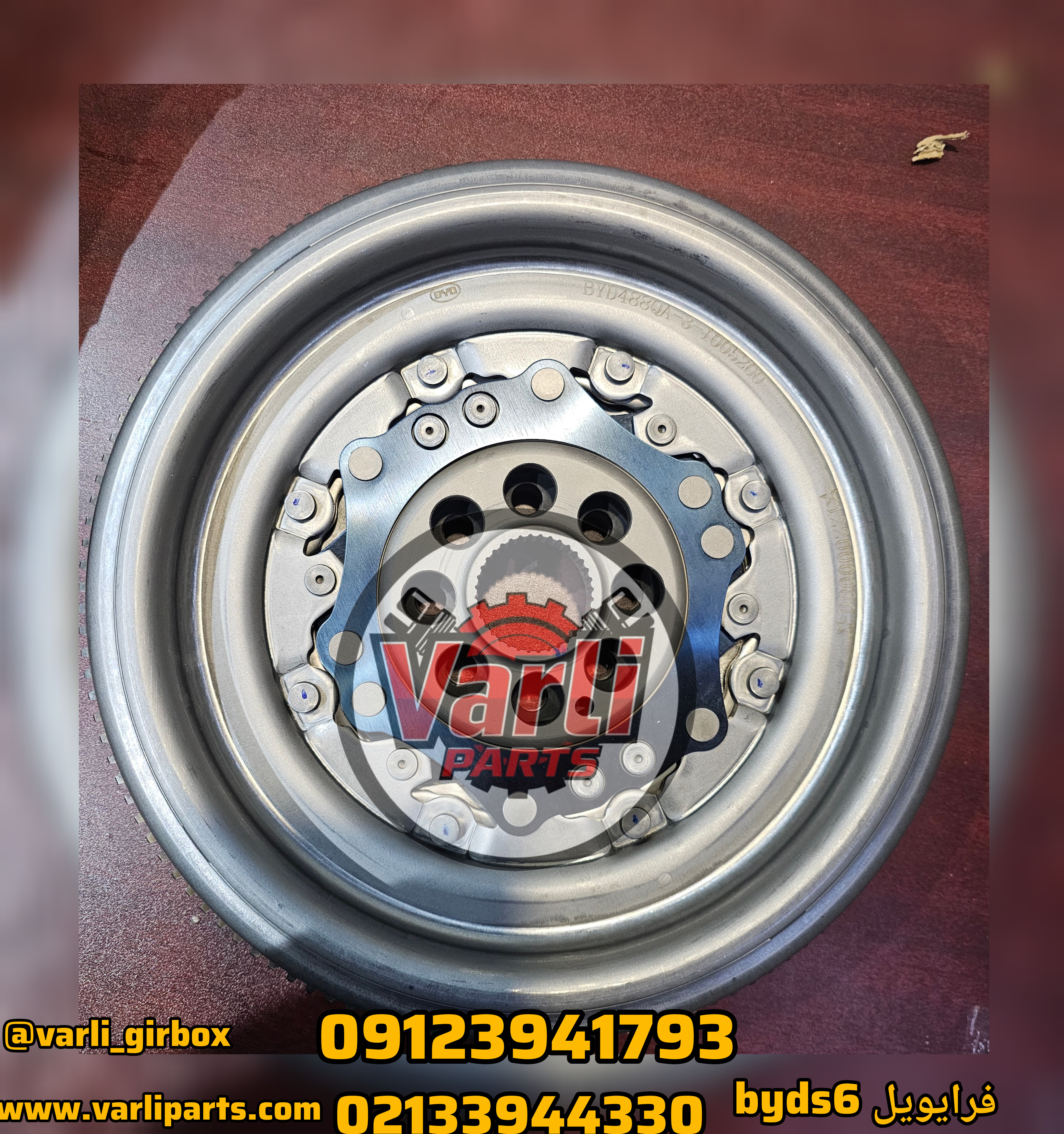 فرایویل byd s6