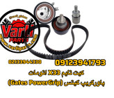 کیت تایم X33 و تیگو ۵ اتومات – پاورگریپ گیتس